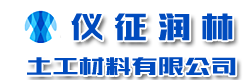 哈爾濱新北方工程造價(jià)咨詢(xún)有限公司
